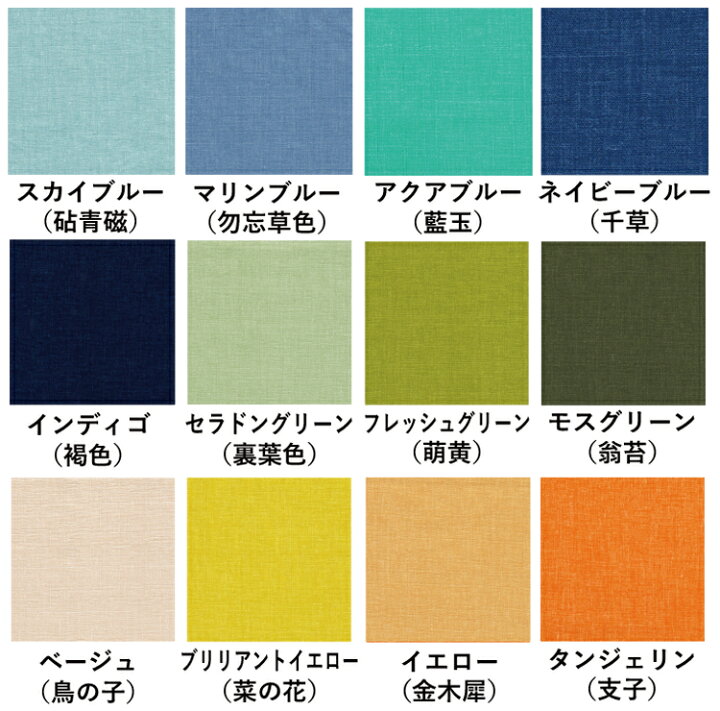 楽天市場】【セット】ごろ寝敷き布団＋たわら枕セット ゆったりサイズ 