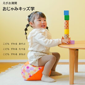 楽天市場 座卓 座布団の通販