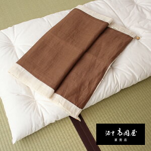 yJo[PizQzcJo[ { TCYI y{^sEldā^100^@ΉzQzcJo[ Q}bgENbVJo[ VRf  