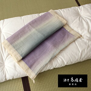 yJo[PizQzcJo[ { TCYIׂ y{^sEldā^100^@Ήz~zcJo[ Q}bgENbVJo[  VRf 