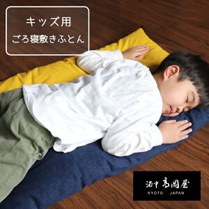 yQɁzLbYTCY Q~zc 55×120cm y{^sEldā^yʁE^щzۈ牀p Q}bg Q}bg NbV kfUC  