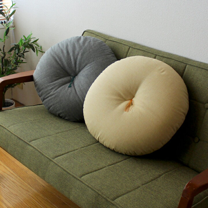 楽天市場】洛中高岡屋 丸座布団 「木綿」50cm 丸 円形 クッション 北欧 
