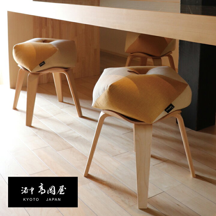 楽天市場】【くつろぎ時間に】洛中高岡屋 おじゃみ専用スツール 天童 
