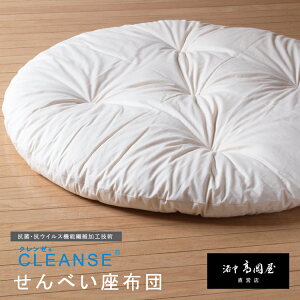 yRہERECXzN[ k[hׂzc {̂̂ y{^sEldā^a100cmzی^ ~` NbV Q}bg Ԃ xr[}bg tANbV