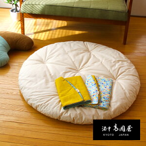 yoYjɁzk[hׂzcJo[2Zbg y{^a100cmzی^ ~` Ԃ xr[}bg Q}bg ^ѕ֗ v[g Mtg 蕨 LOi