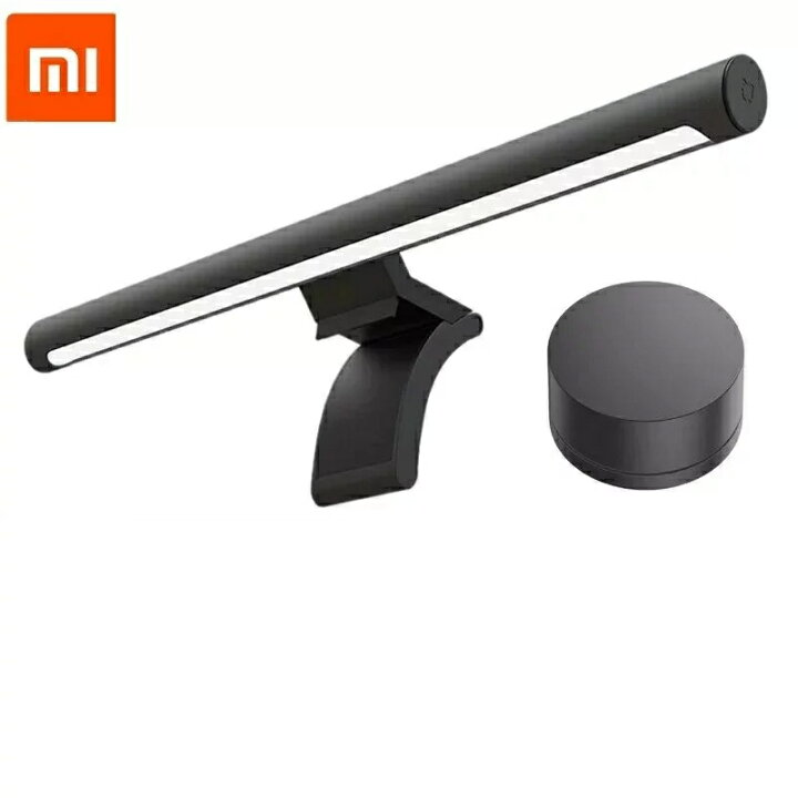 楽天市場】Xiaomi Mijia モニターライト ScreenBar スクリーンバー 
