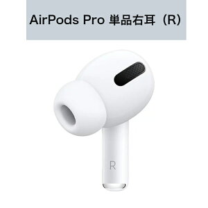 �V�i Apple���� AirPods Pro �C���z���{�� �Ў� �E���iR�j