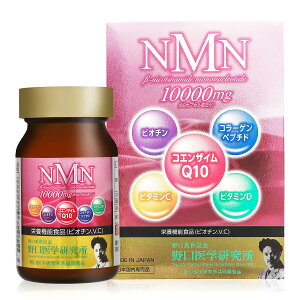 NMN10000mg�z�� NMN Beauty �����w������