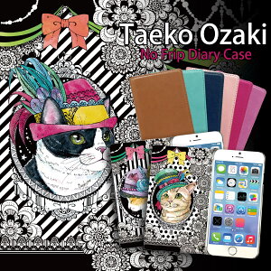 �X�}�z�P�[�X �蒠�^ �S�@��Ή� �P�[�X �J�o�[ �x���g�Ȃ� iPhone 17 e Pro 16 15 14 13 12 11 X XR XS 8 7 6 5 SE mini Plus ProMax AQUOS ARROWS Xperia Galaxy Google Pixel Android OPPO HUAWEI Taeko Ozaki jiang-ds823