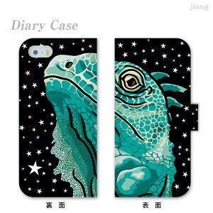 �X�}�z�P�[�X �蒠�^ �S�@��Ή� �蒠 �P�[�X �J�o�[ iPhone 17 e Pro Air ProMax 16 15 14 13 12 11 X XR XS 8 7 6 5 SE mini Plus AQUOS ARROWS Xperia Galaxy OPPO HUAWEI Google Pixel �������� �C�O�A�i 86-ip5-ds0033