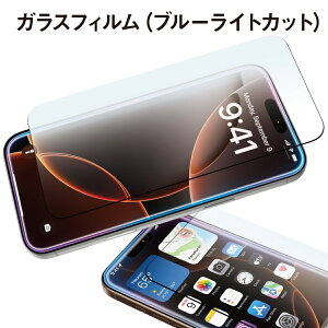 KXtB u[CgJbg tB KXtB u[Cg X}zJo[ ʕی iphone یtB tی tC iPhone16 15 14 13 12 11 Plus mini SE 3 2 Pro