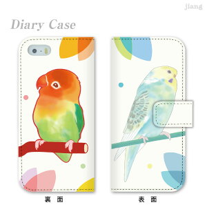 �X�}�z�P�[�X �蒠�^ �S�@��Ή� �蒠 �P�[�X �J�o�[ iPhone 17 e Pro Air ProMax 16 15 14 13 12 11 X XR XS 8 7 6 5 SE mini Plus AQUOS ARROWS Xperia Galaxy OPPO HUAWEI Google Pixel �܂�C�k 26-ip5-ds0005