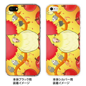 �yiPhone5S�z�yiPhone5�z�y�܂�C�k�z�yClear Arts�z�yiPhone5�P�[�X�z�yiphone5s �P�[�X�z�y�J�o�[�z�y�n�[�h�P�[�X�z�y�X�}�z�P�[�X�z�y�N���A�z�y�N���A�P�[�X�z�y�����ւ��z�y�C���X�g�z�y���