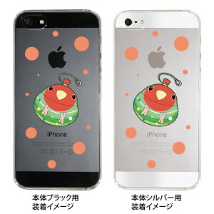 yiPhone5SzyiPhone5zy܂CkzyClear ArtszyiPhone5P[XzyJo[zyX}zP[XzyNAP[Xzy[[zyRUNCRzyDz@26-ip5-md0032