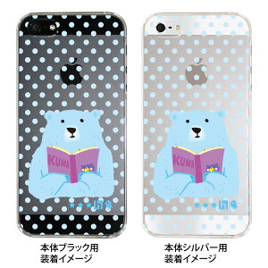 �yiPhone5S�z�yiPhone5�z�yTORRY DESIGN�z�yClear Arts�z�yiPhone5�P�[�X�z�y�J�o�[�z�y�X�}�z�P�[�X�z�y�N���A�P�[�X�z�y�����܁z�y�G�{�z�y���ʁz�y�h�b�g�z�@27-ip5-tr0024