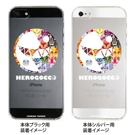 【iPhone5S】【iPhone5】【HEROGOCCO】【キャラクター】【ヒーロー】【Clear Arts】【iPhone5ケース】【カバー】【スマホケース】【クリアケース】【おしゃれ】【デザイン】　29-ip5-nt0019