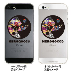 【iPhone5S】【iPhone5】【HEROGOCCO】【キャラクター】【ヒーロー】【Clear Arts】【iPhone5ケース】【カバー】【スマホケース】【クリアケース】【おしゃれ】【デザイン】　29-ip5-nt0020