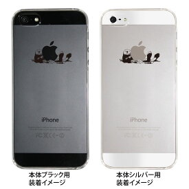 iPhone SE iPhone5s iPhone5 ケース スマホケース カバー クリア クリアケース ハードケース Clear Arts クリアーアーツ【ラッコ】　08-ip5-ca0057