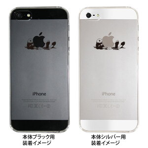 iPhone SE iPhone5s iPhone5 �P�[�X �X�}�z�P�[�X �J�o�[ �N���A �N���A�P�[�X �n�[�h�P�[�X Clear Arts �N���A�[�A�[�c�y���b�R�z�@08-ip5-ca0057