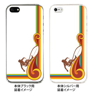 iPhone SE iPhone5s iPhone5 P[X X}zP[X Jo[ NA NAP[X n[hP[X Clear Arts NA[A[cyC̃p_CXz@08-ip5-ca0072