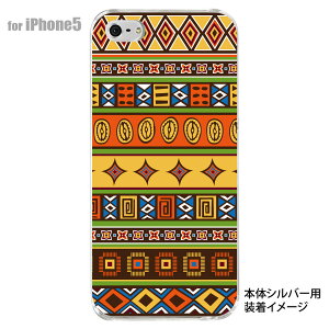 �yiPhone5S�z�yiPhone5�z�yClear Fashion�z�yiPhone5�P�[�X�z�y�J�o�[�z�y�X�}�z�P�[�X�z�y�N���A�P�[�X�z�y�N���A�[�A�[�c�z�y�A�t���J���q�[�����O�z�@09-ip5-af0011