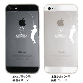 iPhone SE iPhone5s iPhone5 ケース スマホケース カバー クリア クリアケース ハードケース Clear Arts クリアーアーツ【釣り】　ip5-06-ca0016