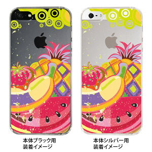 �yiPhone5S�z�yiPhone5�z�yClear Fashion�z�yiPhone5�P�[�X�z�y�J�o�[�z�y�X�}�z�P�[�X�z�y�N���A�P�[�X�z�y�t���[�c�z�@ip5-21-ca0002