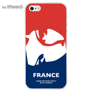 �yiPhone5S�z�yiPhone5�z�yHAREM graphics�z�yiPhone5�P�[�X�z�y�J�o�[�z�y�X�}�z�P�[�X�z�y�N���A�P�[�X�z�@HGX-IP5C-015F