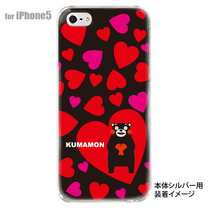 �yiPhone5S�z�yiPhone5�z�y���܃����z�yiPhone5�P�[�X�z�y�J�o�[�z�y�X�}�z�P�[�X�z�y�N���A�P�[�X�z�@10-ip5-cakm-19