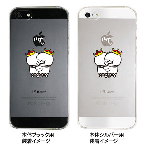 �yiPhone5S�z�yiPhone5�z�yiPhone5�P�[�X�z�y�J�o�[�z�y�X�}�z�P�[�X�z�y�N���A�P�[�X�z�y�}�V���}���L���O�X�z�y�L�����N�^�[�z�@ip5-23-mk0029