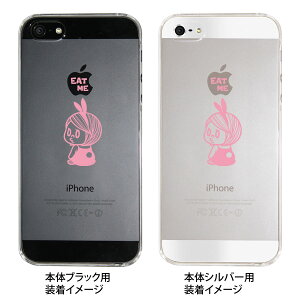 yiPhone5SzyiPhone5zyiPhone5P[XzyJo[zyX}zP[XzyNAP[Xzy}V}LOXzyLN^[z@ip5-23-mk0032