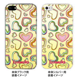 �yiPhone5S�z�yiPhone5�z�yVuodenaika�z�yiPhone5�P�[�X�z�y�J�o�[�z�y�X�}�z�P�[�X�z�y�N���A�P�[�X�z�y�t�����[�z�@ip5-21-ne0004