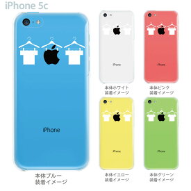 楽天市場 アップルマーク Iphoneケースの通販