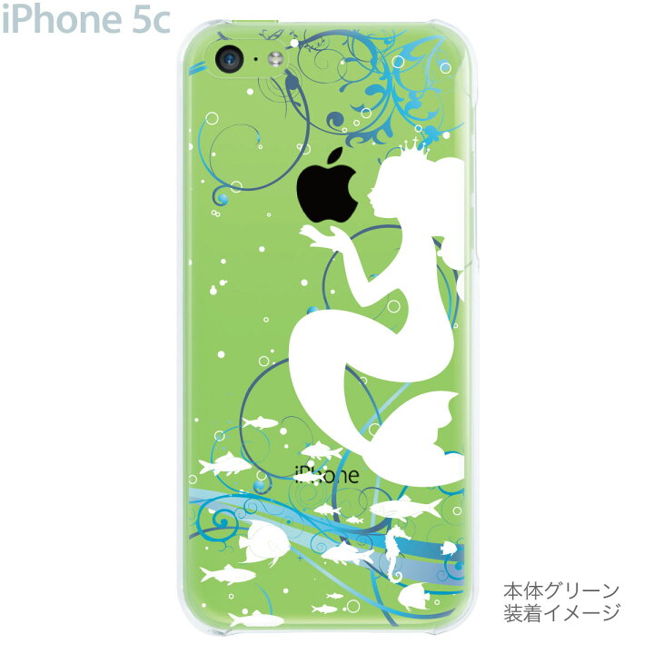 楽天市場 Iphone クリアケース クリア ケース イラスト ハードケース 着せ替え Iphone5c カバー アイフォン ディズニー人魚姫 スマホケース クリアーアーツ Iphone5c Iphone 08 Ip5c Ca0100a Tk Jiang