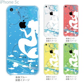 iphone クリアケース クリア ケース イラスト ハードケース 着せ替え iPhone5c カバー アイフォン ディズニー人魚姫 スマホケース クリアーアーツ iphone5c iphone 08-ip5c-ca0100a