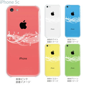 yiPhone5czyiPhone5c P[XzyiPhone5c Jo[zyP[XzyJo[zyX}zP[XzyNAP[Xzy~[WbNzyz@09-ip5c-mu0006