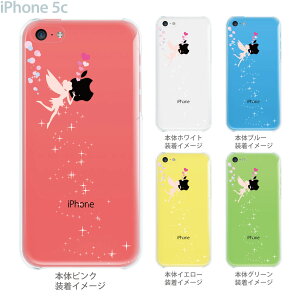 iphone5c iphone �P�[�X �N���A �C���X�g �N���A�P�[�X iPhone5c iPhone5c�P�[�X iPhone5c�J�o�[ iPhone �J�o�[ �X�}�z�P�[�X �N���A�[�A�[�c�y�V�g�ɃL�b�X�z22-ip5c-ca0071