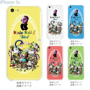 iPhone5c iPhone5cP[X iPhone5cJo[ iPhone P[X iphone5c P[X NA CXg ACtH X}zP[X NAP[X case n[hP[X A[g yLittle Worldzysvc̍̃AXzy_