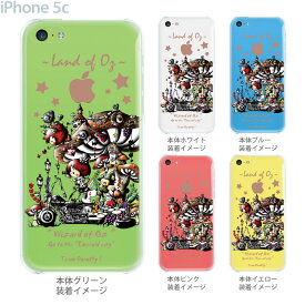 楽天市場 オズの魔法使い ドロシー イラストの通販
