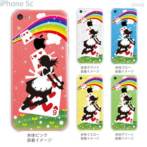 �yiPhone5c�z�yiPhone5c �P�[�X�z�yiPhone5c �J�o�[�z�y�P�[�X�z�y�J�o�[�z�y�X�}�z�P�[�X�z�y�N���A�P�[�X�z�y�N���A�[�A�[�c�z�yClear Arts�z�yAlice �A���X�z�@01-ip5c-zec015