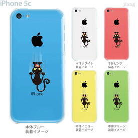 楽天市場 りんご Iphone クリアケース ディズニーの通販