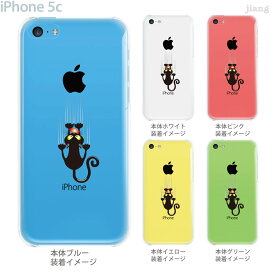 楽天市場 Iphone5cケース ディズニーの通販