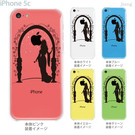 楽天市場 5cケース ディズニーの通販