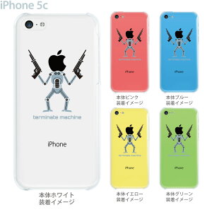 �yiPhone5c�z�yiPhone5c �P�[�X�z�yiPhone5c �J�o�[�z�y�P�[�X�z�y�J�o�[�z�y�X�}�z�P�[�X�z�y�N���A�P�[�X�z�y�N���A�[�A�[�c�z�yMOVIE PARODY�z�y�^�[�~�l�^�z�@10-ip5c-ca0029