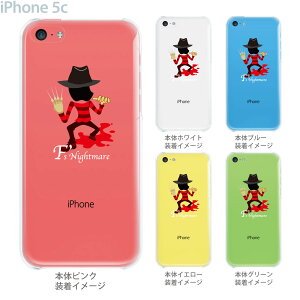 �yiPhone5c�z�yiPhone5c �P�[�X�z�yiPhone5c �J�o�[�z�y�P�[�X�z�y�J�o�[�z�y�X�}�z�P�[�X�z�y�N���A�P�[�X�z�y�N���A�[�A�[�c�z�yMOVIE PARODY�z�yFs'Nightmare�z�@10-ip5c-ca0053
