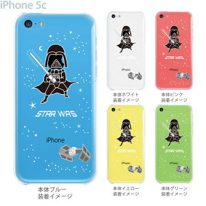 �yiPhone5c�z�yiPhone5c �P�[�X�z�yiPhone5c �J�o�[�z�y�P�[�X�z�y�J�o�[�z�y�X�}�z�P�[�X�z�y�N���A�P�[�X�z�y�N���A�[�A�[�c�z�yMOVIE PARODY�z�ySTAR WAS�z�@10-ip5c-ca0056