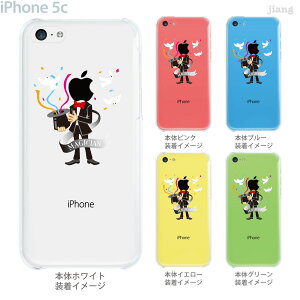 �yiPhone5c�z�yiPhone5c �P�[�X�z�yiPhone5c �J�o�[�z�y�P�[�X�z�y�J�o�[�z�y�X�}�z�P�[�X�z�y�N���A�P�[�X�z�y�N���A�[�A�[�c�z�yClear Arts�z�y�}�W�V�����z�@10-ip5c-ca110