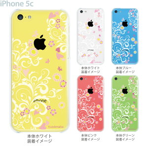 iPhone5c �P�[�X �J�o�[ �X�}�z�P�[�X �N���A�P�[�X�y�t�����[�z�yvuodenaika�z�@21-ip5c-ne0049