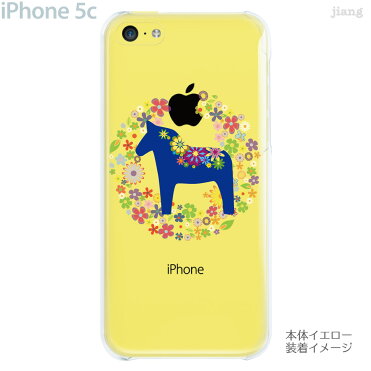 Iphone5c Iphone5cケース Iphone5cカバー Iphone ケース クリア カバー スマホケース クリアケース イラスト フラワー Vuodenaika 北欧 ダーラナホース 21 Ip5c Ne0053 Room 欲しい に出会える