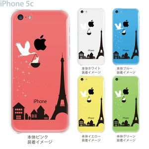 iPhone5c P[X Jo[ X}zP[X NAP[Xyt[zyREmgƃlRz@22-ip5c-ca0097